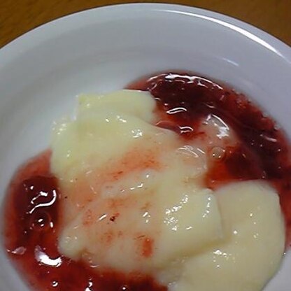 イチゴのソースをかけてみました。
優しい味のデザートですね。
今度はきな粉に挑戦します。
ありがとうございました♪